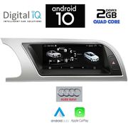 DIGITAL IQ X913_CPA (ORIG. NAVI) MULTIMEDIA SYSTEM FOR AUDI A5 MOD. 2008-2015