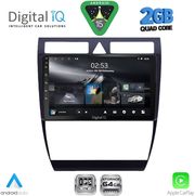 DIGITAL IQ RSD 1006_CPA (9INC) MULTIMEDIA TABLET FOR AUDI A6 MOD. 1998-2005
