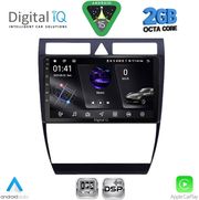DIGITAL IQ RSF 4006_CPA (9INC) MULTIMEDIA TABLET FOR AUDI A6 MOD. 1998-2005