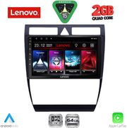 DIQ LVD 2006_CPA (9INC) MULTIMEDIA TABLET FOR AUDI A6 MOD. 1998-2005