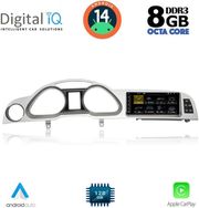 DIGITAL IQ TOP 18925_CPA (8,8INC) MULTIMEDIA SYSTEM FOR AUDI A6 MOD. 2009-2011