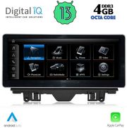 DIGITAL IQ TPG 15923_CPA (10.25INC) MULTIMEDIA SYSTEM FOR AUDI Q3 MOD. 2011-2018 (LOW VERSION)