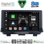 DIGITAL IQ BXF 11013_CPAA (9INC) MULTIMEDIA TABLET FOR AUDI Q3 MOD. 2013-2018 (LOW VERSION)