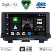 DIGITAL IQ BXF 6012_CPAA (9INC) MULTIMEDIA TABLET FOR AUDI Q3 MOD. 2012-2018 (HIGH VERSION)