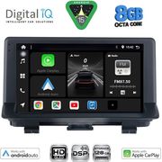 DIGITAL IQ BXF 7013_CPAA (9INC) MULTIMEDIA TABLET FOR AUDI Q3 MOD. 2013-2018 (LOW VERSION)