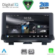 DIGITAL IQ RSD 1012_CPA (9INC) MULTIMEDIA TABLET FOR AUDI Q3 MOD. 2012-2018 (HIGH VERSION)
