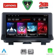 DIQ LVD 2012_CPA (9INC) MULTIMEDIA TABLET FOR AUDI Q3 MOD. 2012-2018 (HIGH VERSION)
