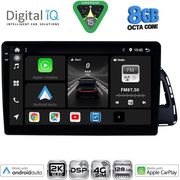 DIGITAL IQ BXF 11015_CPAA (10INC) MULTIMEDIA TABLET FOR AUDI Q5 MOD. 2010-2018