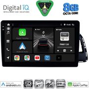 DIGITAL IQ BXK 20015_CPAA (10INC) MULTIMEDIA TABLET FOR AUDI Q5 MOD. 2010-2018