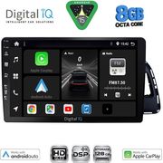 DIGITAL IQ BXF 7015_CPAA (10INC) MULTIMEDIA TABLET FOR AUDI Q5 MOD. 2010-2018