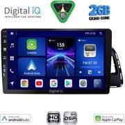 DIGITAL IQ BXC 3015_CPAA (10INC) MULTIMEDIA TABLET FOR AUDI Q5 MOD. 2010-2018