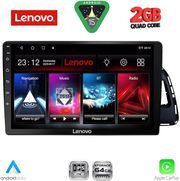 DIQ LVD 2015_CPA (10INC) MULTIMEDIA TABLET FOR AUDI Q5 MOD. 2010-2018