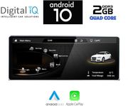DIGITAL IQ X931_CPA (10.25INC) MULTIMEDIA SYSTEM FOR AUDI Q5 MOD. 2018-2024