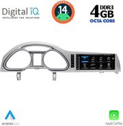 DIGITAL IQ TPG 15933_CPA (10.25INC) MULTIMEDIA SYSTEM FOR AUDI MOD. Q7 2005-2010