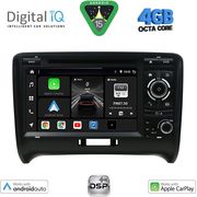 DIGITAL IQ BXF 678_CPAA (7'' DVD) MULTIMEDIA SYSTEM FOR AUDI ΤΤ MOD. 2007-2015