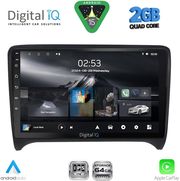 DIGITAL IQ RSD 1009_CPA (9INC) MULTIMEDIA TABLET FOR AUDI TT MOD. 2007-2015