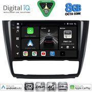 DIGITAL IQ BXF 11040_CPAA CLIMA (9INC) MULTIMEDIA TABLET FOR BMW S.1 (E81-82-87-88) MOD. 2004-2013