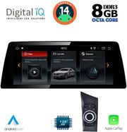 DIGITAL IQ TOP 19947_CPA (12.3'') (CCC) MULTIMEDIA SYSTEM FOR BMW S.1 (E81-82-87-88) MOD. 2004-2008