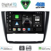 DIGITAL IQ BXF 6040_CPAA CLIMA (9INC) MULTIMEDIA TABLET FOR BMW S.1 (E81-82-87-88) MOD. 2004-2013