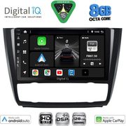 DIGITAL IQ BXF 7040_CPAA CLIMA (9INC) MULTIMEDIA TABLET FOR BMW S.1 (E81-82-87-88) MOD. 2004-2013