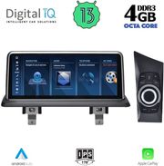 DIQ TPG 15948_CPA (10.25'') - (CIC) MULTIMEDIA SYSTEM FOR BMW S.1 (E81-82-87-88) MOD. 2009-2013