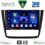 DIGITAL IQ BXC 3040_CPAA CLIMA (9INC) MULTIMEDIA TABLET FOR BMW S.1 E81-82-87-88 MOD. 2004-2013