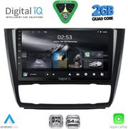 DIGITAL IQ RSD 1040_CPA CLIMA (9INC) MULTIMEDIA TABLET FOR BMW S.1 E81-82-87-88 MOD. 2004-2013