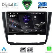 DIGITAL IQ RSF 4040_CPA CLIMA (9INC) MULTIMEDIA TABLET FOR BMW S.1 E81-82-87-88 MOD. 2004-2013