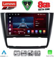 DIQ SSR 10040_CPA CLIMA (9INC) MULTIMEDIA TABLET FOR BMW S.1 E81-82-87-88 MOD. 2004-2013