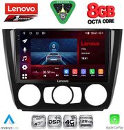 DIQ SSR 10040_CPA A/C (9INC) MULTIMEDIA TABLET FOR BMW S.1 E81-82-87-88 MOD. 2004-2013