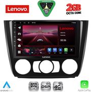 DIQ LVF 5040_CPA A/C (9INC) MULTIMEDIA TABLET FOR BMW S.1 E81-82-87-88 MOD. 2004-2013