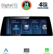 DIQ TPG 15951B_CPA (10.25'') - (EVO) MULTIMEDIA SYSTEM FOR BMW S.1 (F20-21) MOD 2016-2018 (FACELIFT)