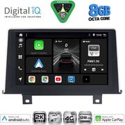 DIGITAL IQ BXK 20048_CPAA (9INC) (NBT) MULTIMEDIA TABLET FOR BMW S.1 (F20-21) MOD. 2011-2016