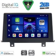 DIGITAL IQ BXC 3048_CPAA (9INC) (NBT) MULTIMEDIA TABLET FOR BMW S.1 (F20-21) MOD. 2011-2016