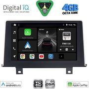 DIGITAL IQ BXF 6048_CPAA (9INC) (NBT) MULTIMEDIA TABLET FOR BMW S.1 (F20-21) MOD. 2011-2016