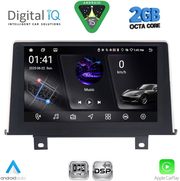 DIGITAL IQ RSF 4048_CPA (9INC) (NBT) MULTIMEDIA TABLET FOR BMW S.1 (F20-21) MOD. 2011-2016