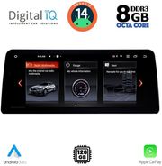 DIQ TOP 17952_CPA (12.3INC) (EVO ID6) MULTIMEDIA SYSTEM FOR BMW S.1 4DOORS (F52) MOD. 2017-2023