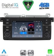 DIGITAL IQ BLG 452_CPA (7'' DECK) MULTIMEDIA SYSTEM FOR BMW S.3 (E46) MOD. 1998-2005