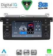 DIGITAL IQ BLM 752_CPA (7'' DECK) MULTIMEDIA OEM FOR BMW S.3 (E46) MOD. 1998-2005