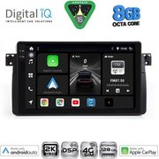 DIGITAL IQ BXF 11042_CPAA (9INC) MULTIMEDIA TABLET FOR BMW E46 MOD. 1998-2005