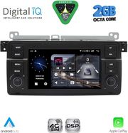 DIGITAL IQ BLF 352_CPA (7'' DECK) MULTIMEDIA SYSTEM FOR BMW E46 MOD. 1998-2005