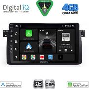 DIGITAL IQ BXF 6042_CPAA (9INC) MULTIMEDIA TABLET FOR BMW E46 MOD. 1998-2005