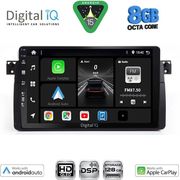 DIGITAL IQ BXF 7042_CPAA (9INC) MULTIMEDIA TABLET FOR BMW E46 MOD. 1998-2005
