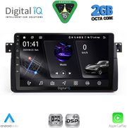 DIGITAL IQ RSF 4042_CPA (9INC) MULTIMEDIA TABLET FOR BMW E46 MOD. 1998-2005