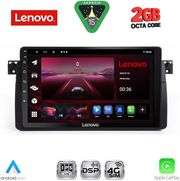 DIQ LVF 5042_CPA (9INC) MULTIMEDIA TABLET FOR BMW E46 MOD. 1998-2005