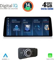 DIGITAL IQ TPG 15954_CPA (10.25'') - (CCC) MULTIMEDIA SYSTEM FOR BMW S.3 (E90-91-92) MOD. 2005-2012