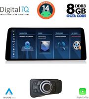 DIGITAL IQ TPK 16954_CPA (10.25'') (CCC) MULTIMEDIA SYSTEM FOR BMW S.3 (E90-91-92) MOD. 2005-2012