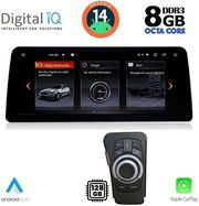 DIGITAL IQ TOP 17954_CPA (12.3INC) (CCC) MULTIMEDIA SYSTEM FOR BMW S.3 E90-91-92 MOD. 2005-2012