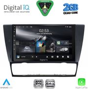 DIGITAL IQ RSD 1043_CPA (9INC) MULTIMEDIA TABLET FOR BMW E90-E91-E92-E93 MOD. 2005-2012