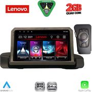 DIQ LVD 2044_CPA (9INC) MULTIMEDIA TABLET FOR BMW S.3 (E90-91-92) MOD. 2005-2012